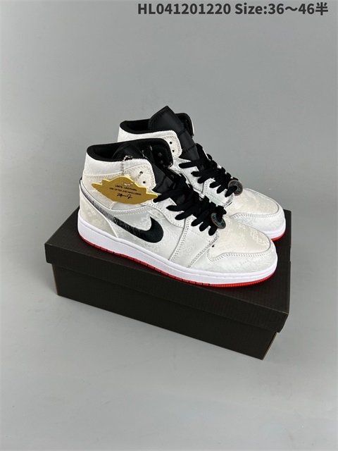 men air jordan 1 shoes 2023-1-2-058